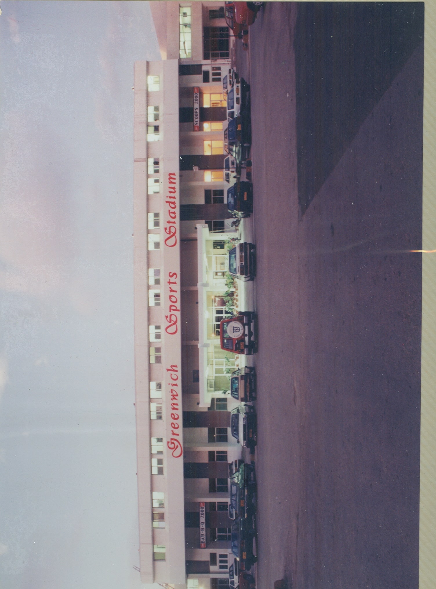 Greenwich Sports Stadium