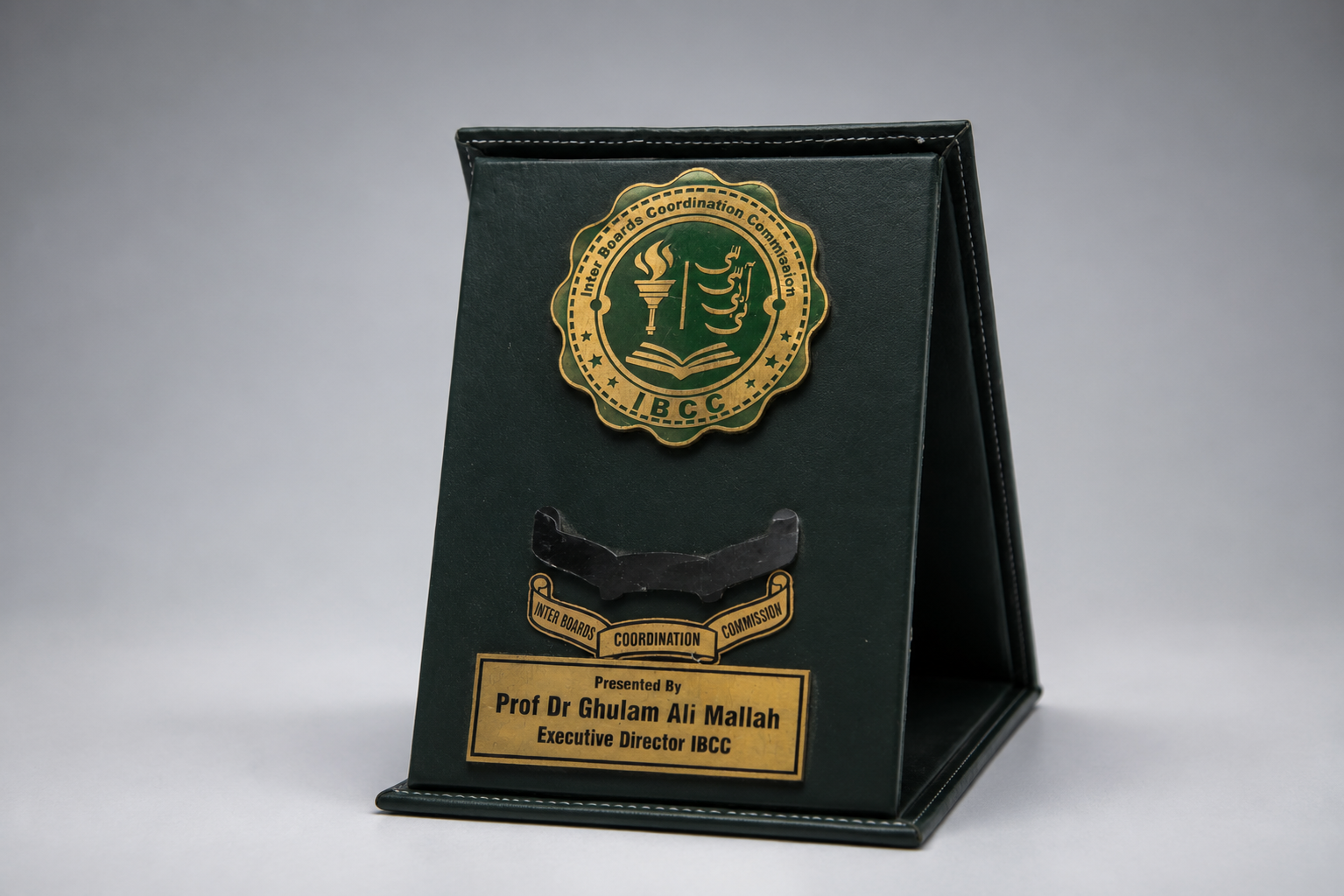 Inter Boards Coordination Commission commemorative shield