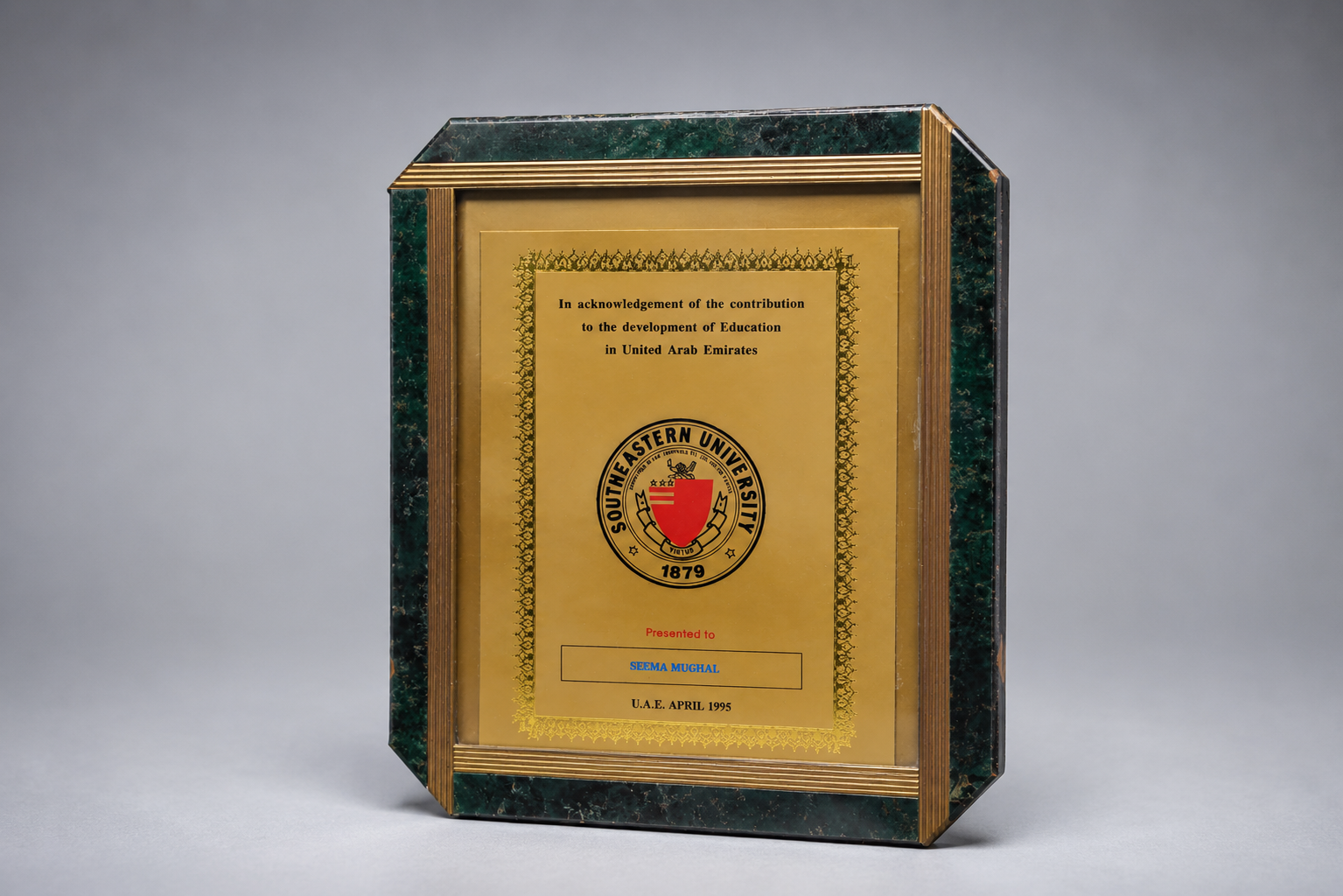 Acknowledgement of contribution to education in United Arab Emirates for Seema Mughal, April 1995